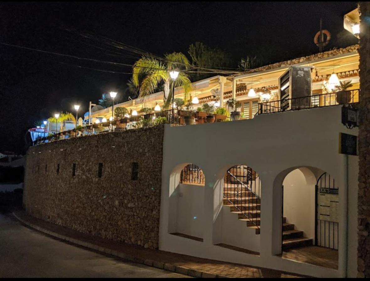 Casa de férias Hibisco 69 - San Juan De Capistrano Nerja
