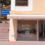 Apartamentos Hc Burriana Playa