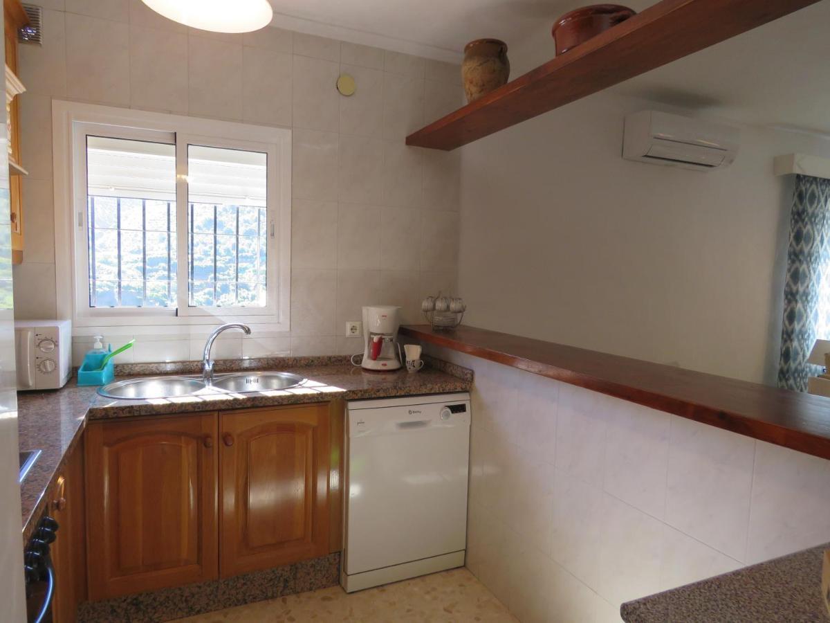 Holiday home Cortijo Maricarmen Nerja