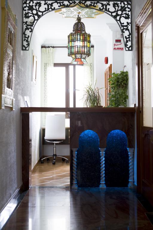 Guest house Alhambra - Adults Only Nerja