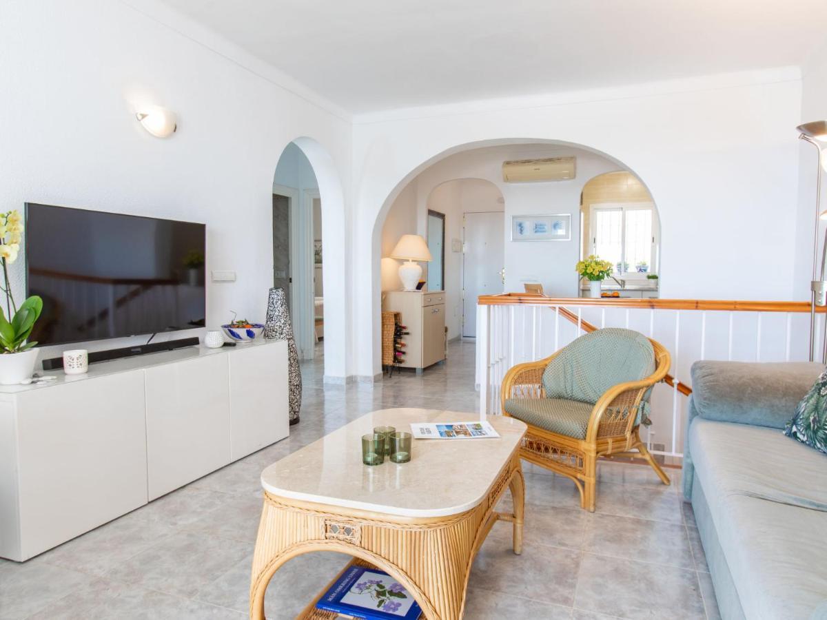 Pinsapos By Interhome Apartamento Nerja