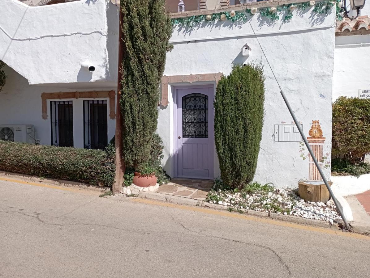 Estudio Jazmin Apartamento *