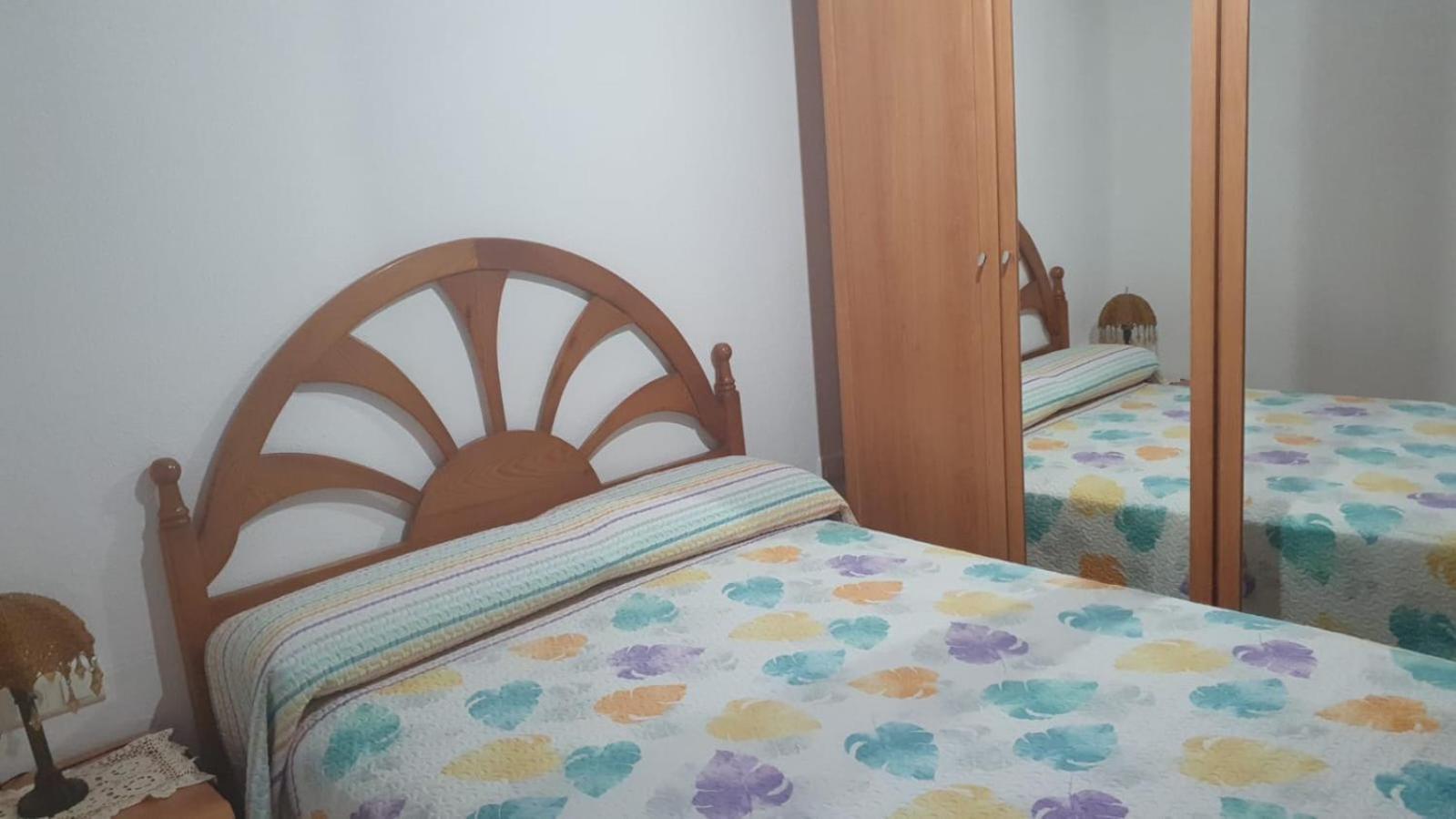 Apartamento El Balcon De