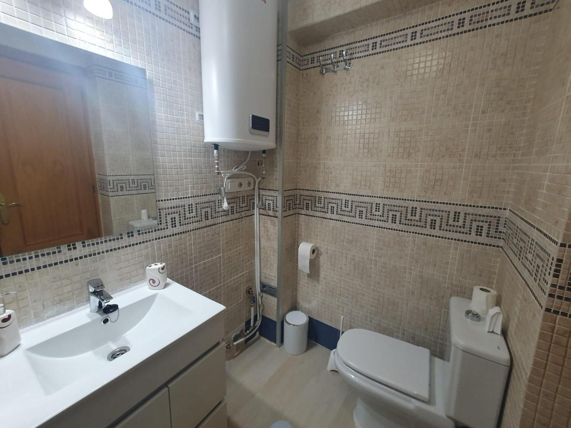 Apartamento El Balcon De