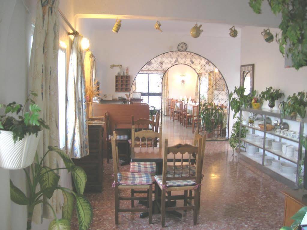 Guest house Estrella Del Mar