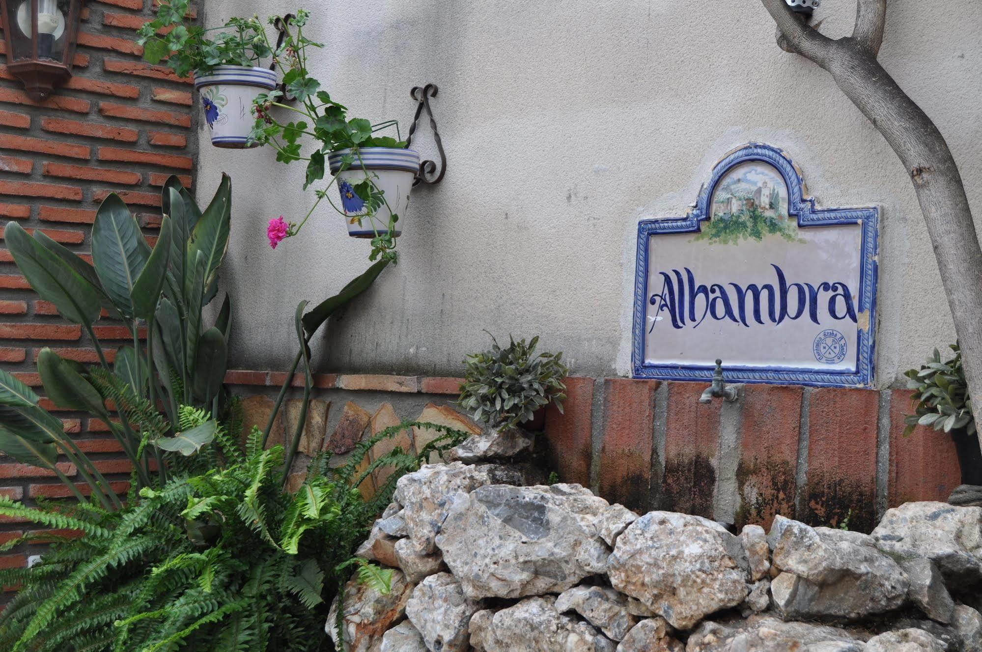 Welcome Luxury Guest house