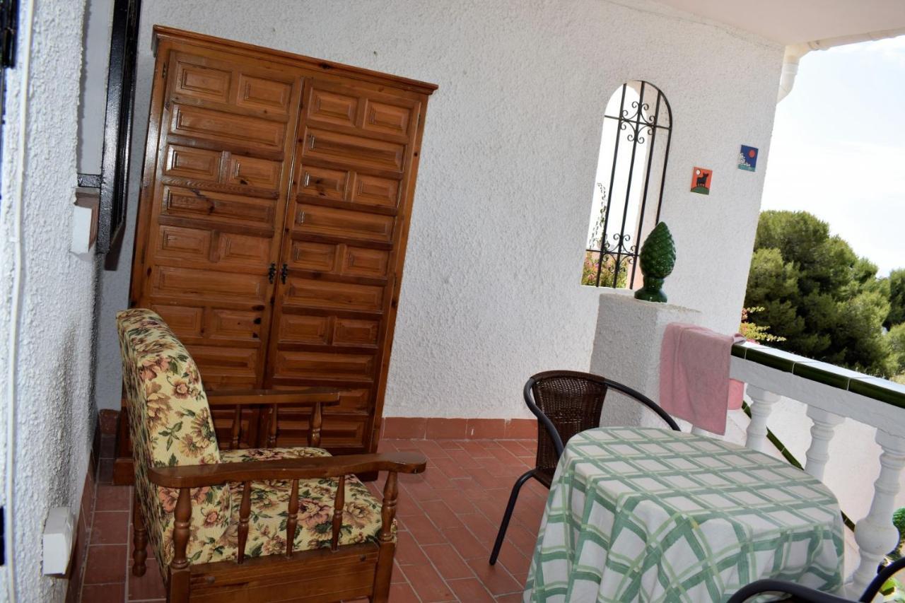 C/ Abetos 12 Urb. Algarrobo Сasa de vacaciones Nerja