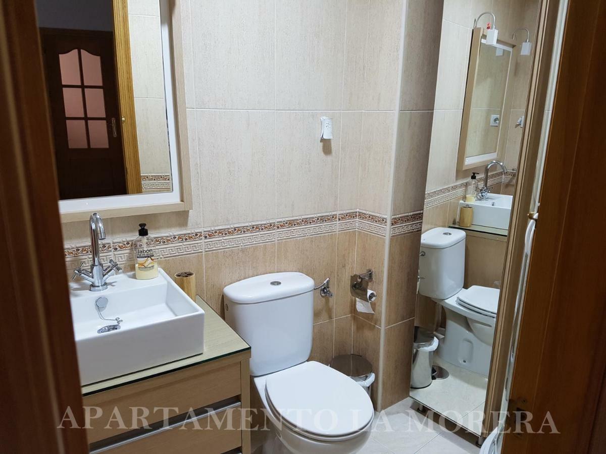 La Morera Apartamento *