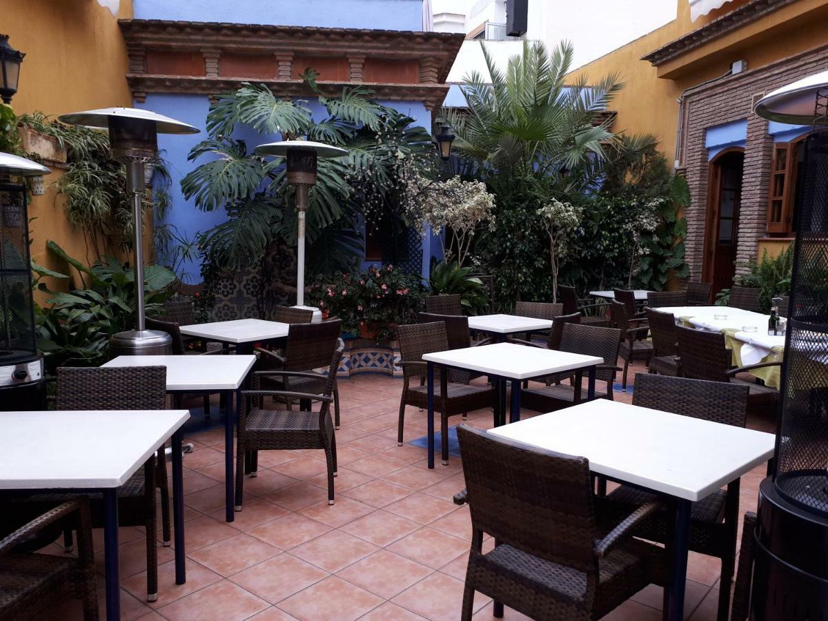 Calle Antonio Millon Apartamento Nerja