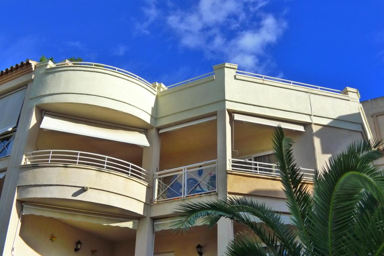 R637 Los Jarales Apartamento Nerja