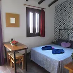 Estudio 1A - en el centro de Nerja - Especial parejas