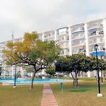 Almijara Nerja