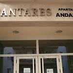 Apartamentos Andalucia Edificio Cantares