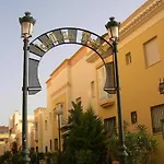 Nerja Medina