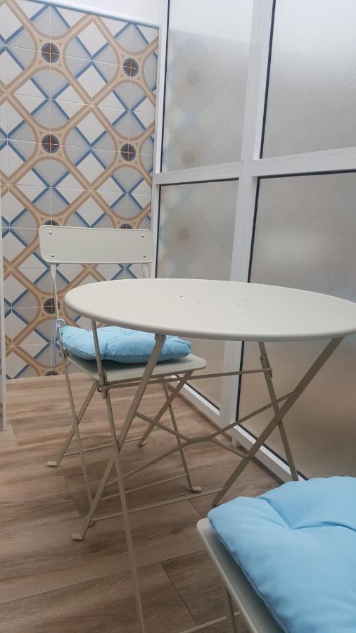 Guest house La Ermita
