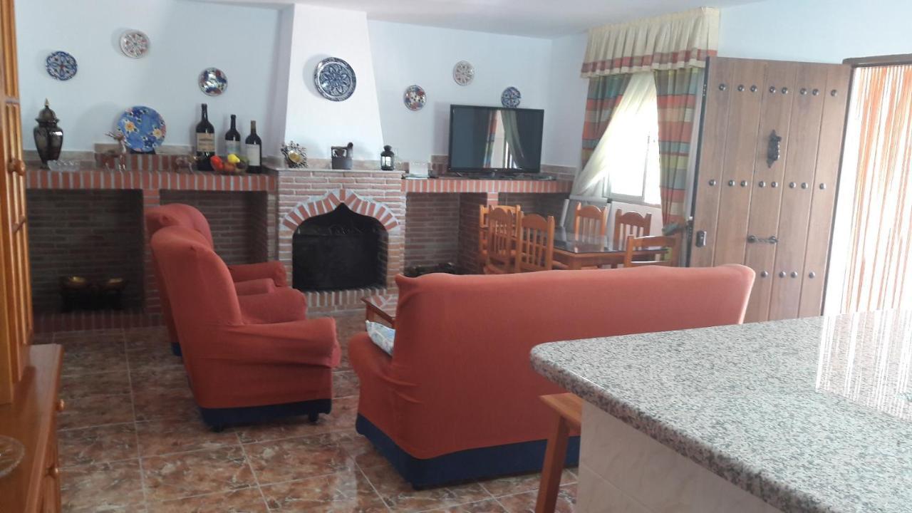 Rayao Nerja