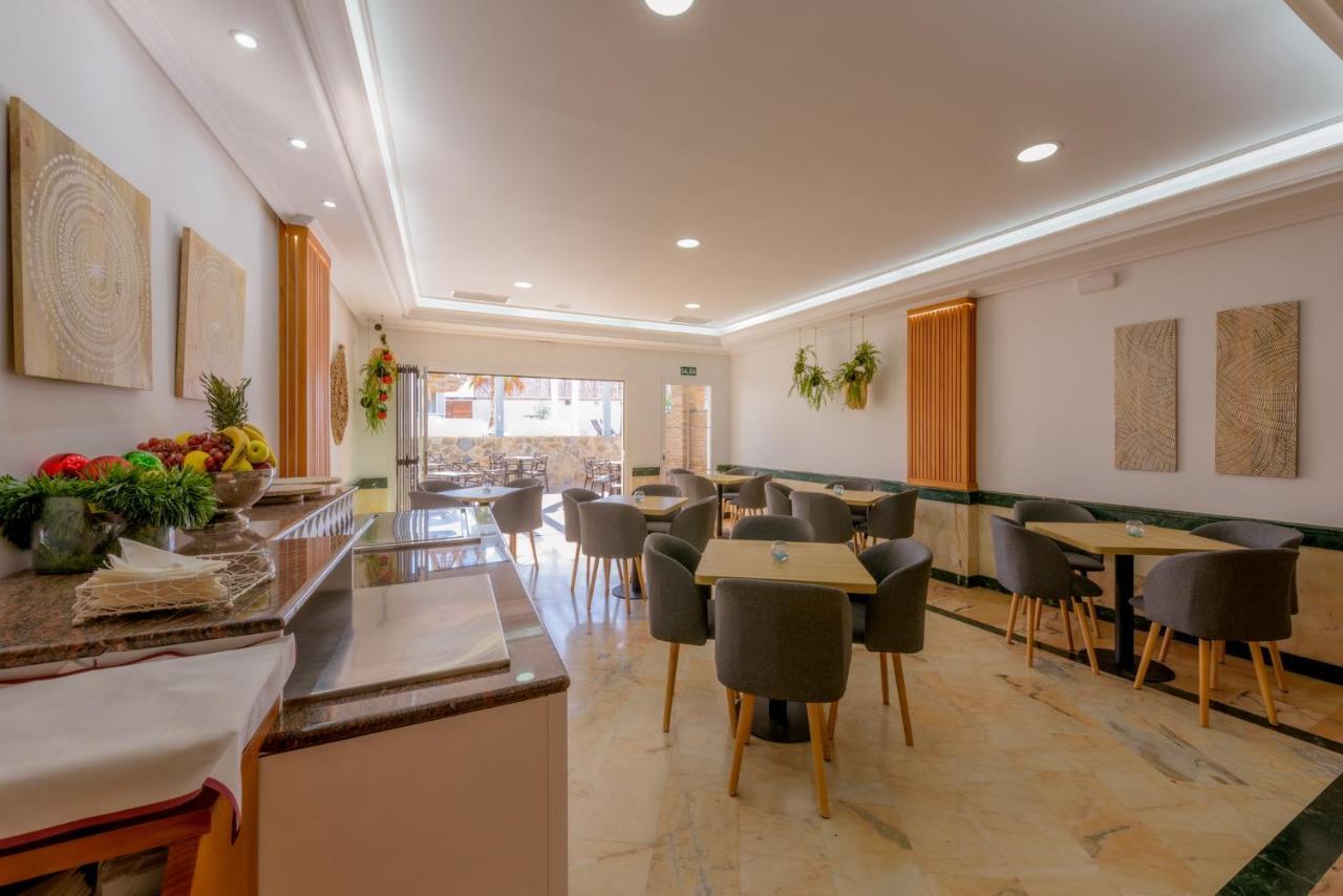 Boutique Sibarys - Adults Recommended Hotel Nerja