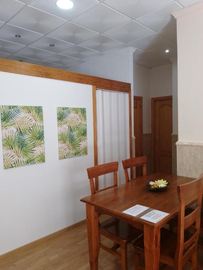 1 Pasaje Fuente De Cantarero Apartamento *