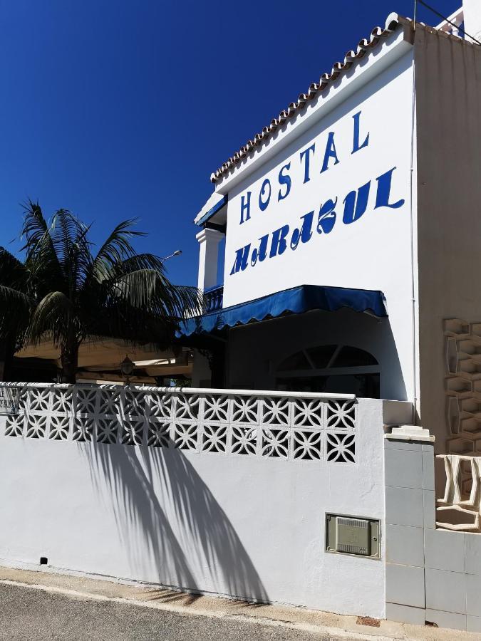 Marazul