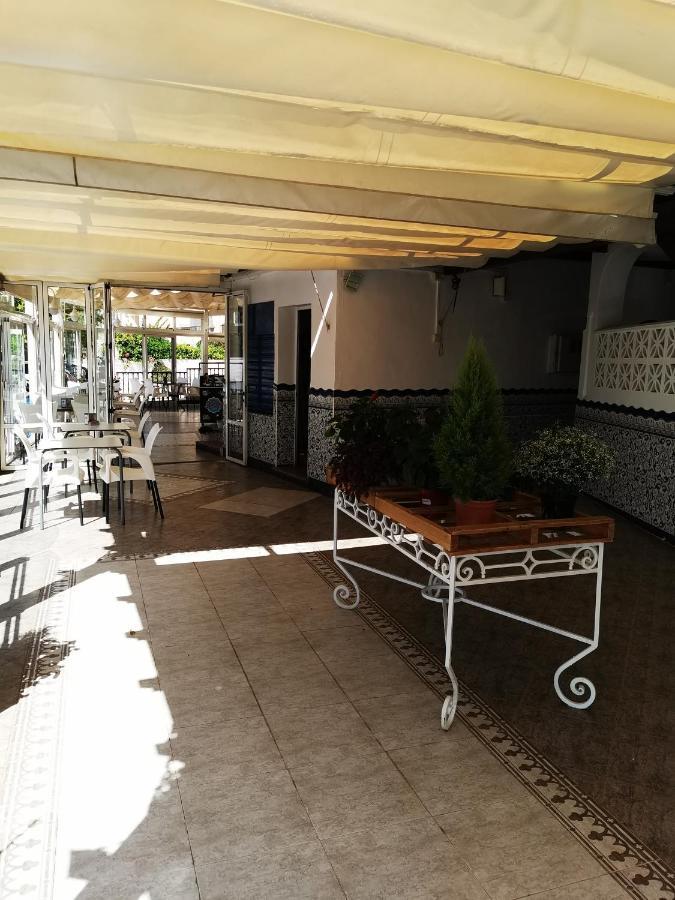 Marazul Bed and breakfast Nerja