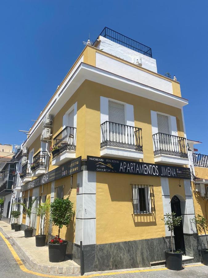 Apartamento Jimena Sevilla En El Centro De