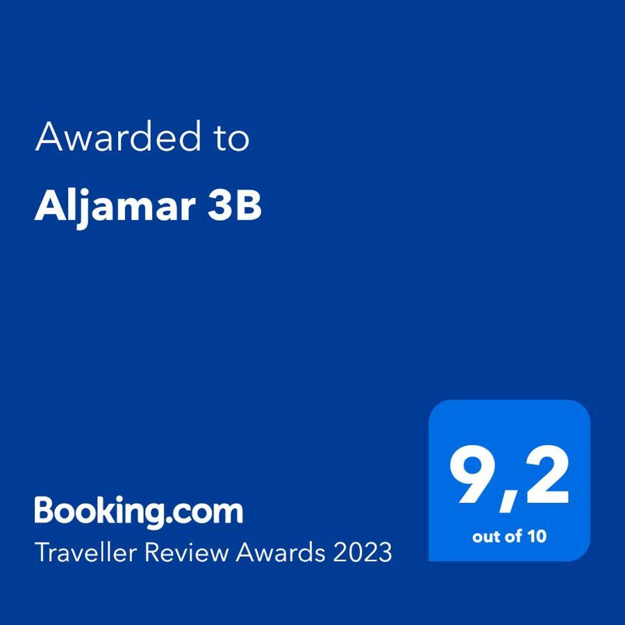 Apartamento Aljamar 3b *