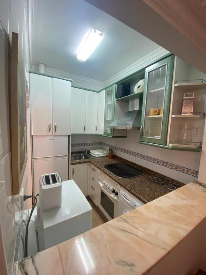 Apartamento Acogedor Playa Torrecilla Nerja