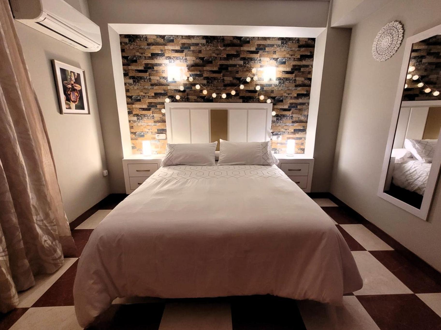 Apartamento La Morada Del Mar *