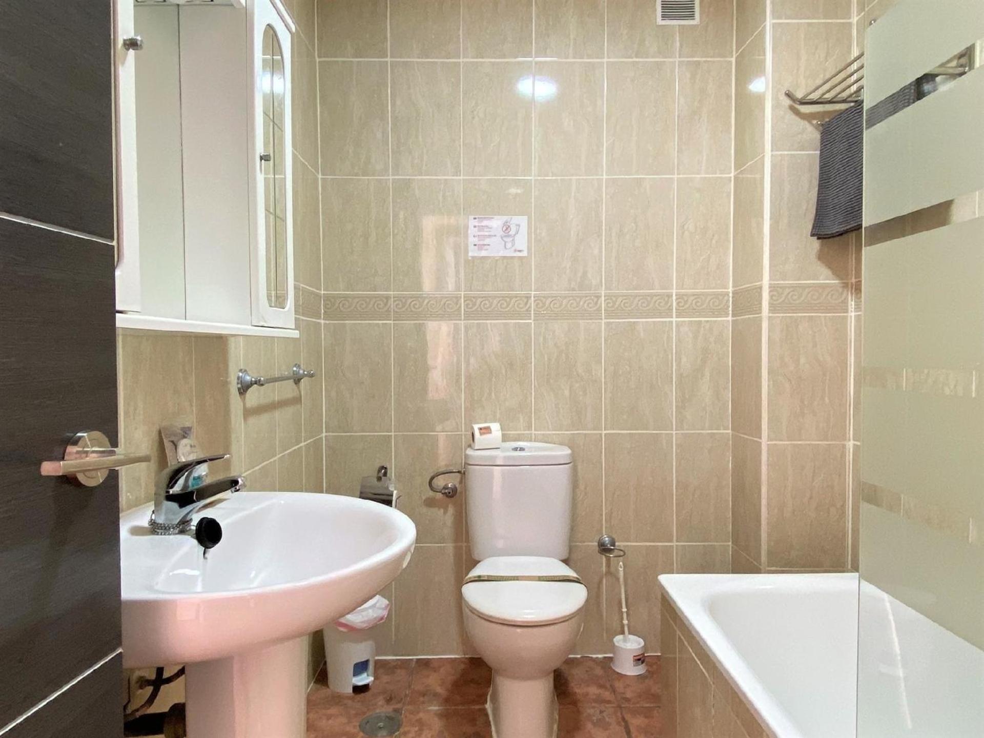 Fuer 3 Personen Ca 60 Qm In Nerja, Andalusien Costa Del Sol *