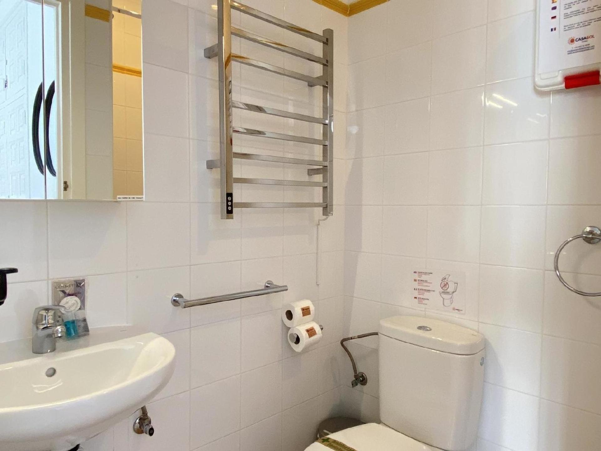 Fuer 2 Personen Ca 40 Qm In Nerja, Andalusien Costa Del Sol *