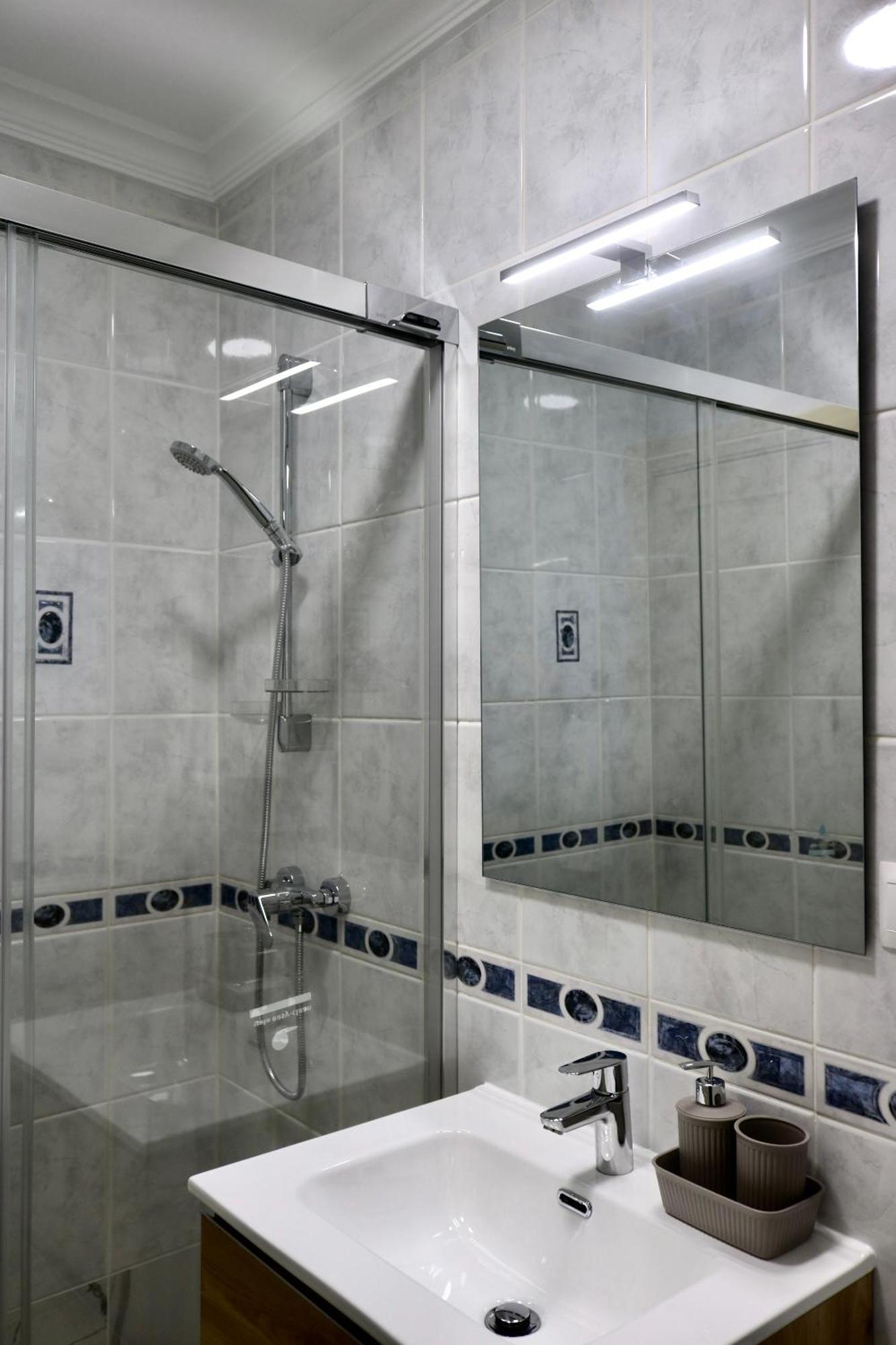 Azul Salado Apartamento *