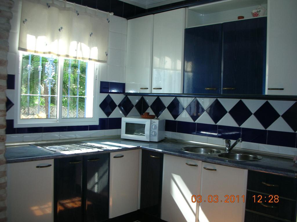 Hotel Villas Axarquia 2*