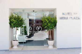 Mena Plaza Hotel Nerja