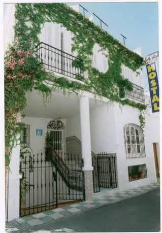 Pensión Tres Soles