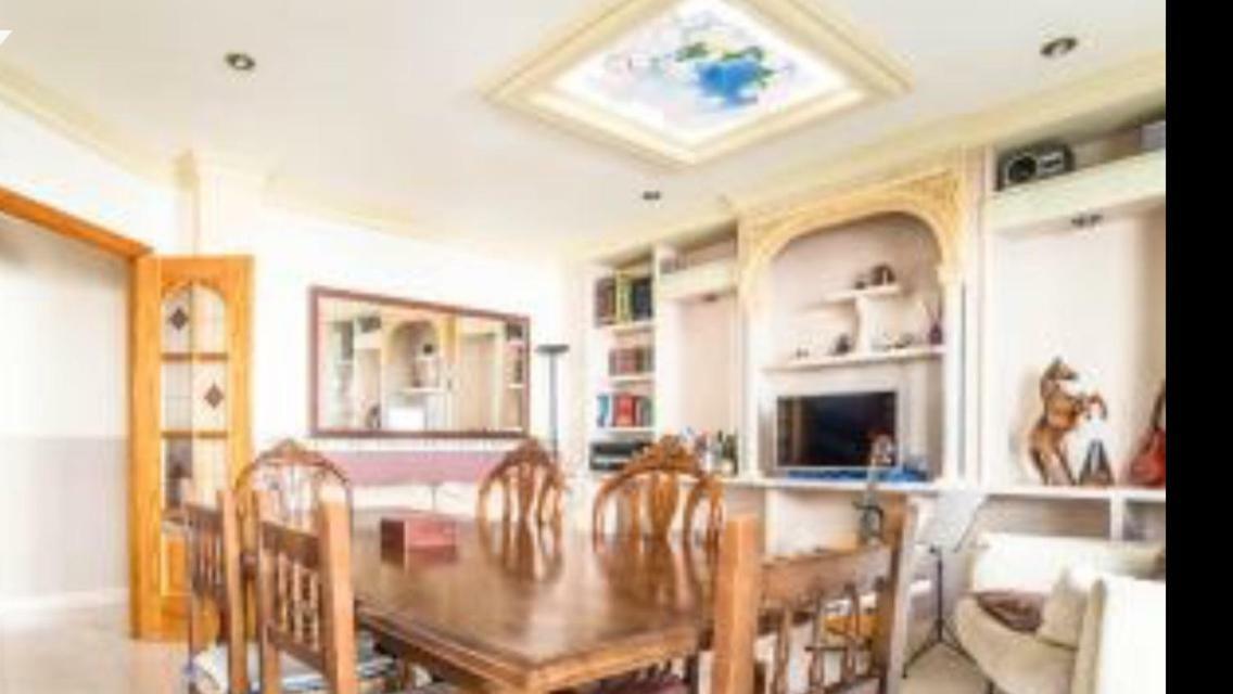 Casa La Guitarra Сasa de vacaciones Nerja