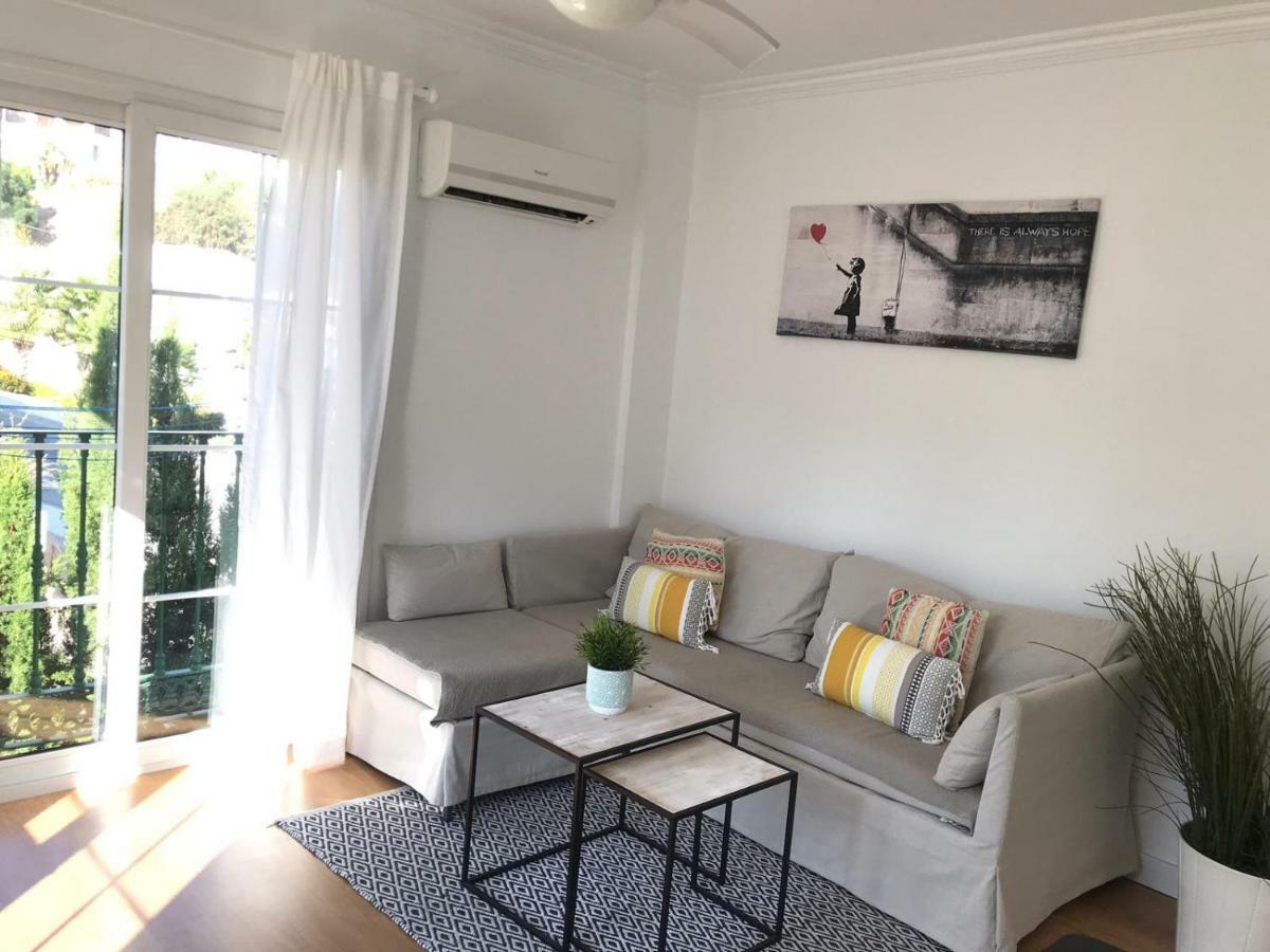 Apartamento Playa Burriana Apartamento Nerja
