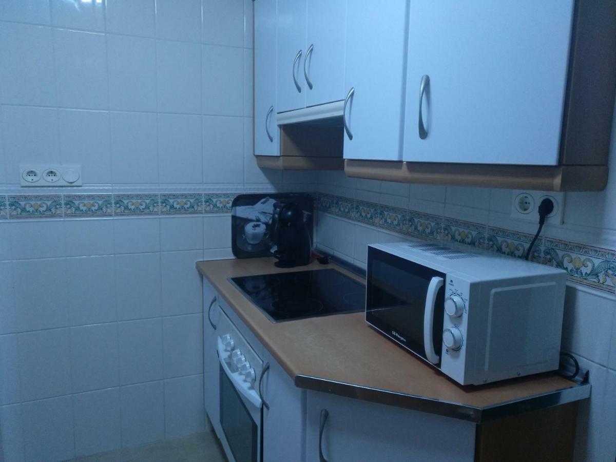 Cala De Nerja-lovely Apartment *