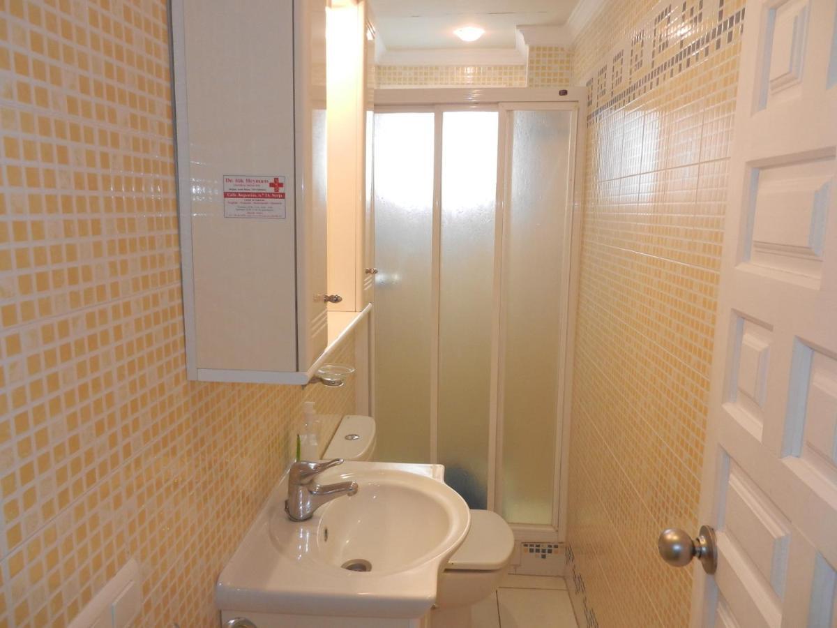 Apartamento Verdemar, *