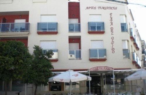 Turisticos Plaza Del Olvido * Nerja