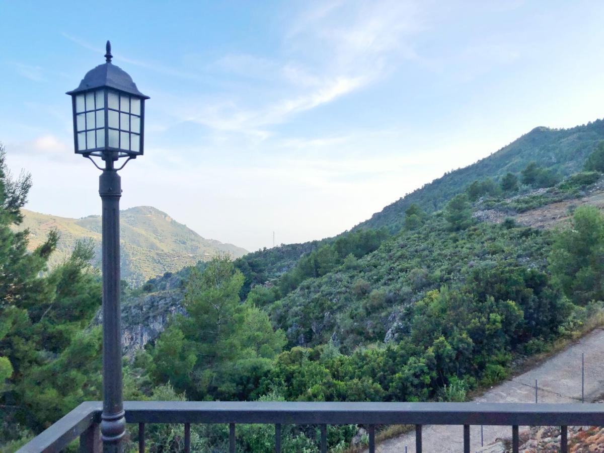 Bonita Holiday home Nerja