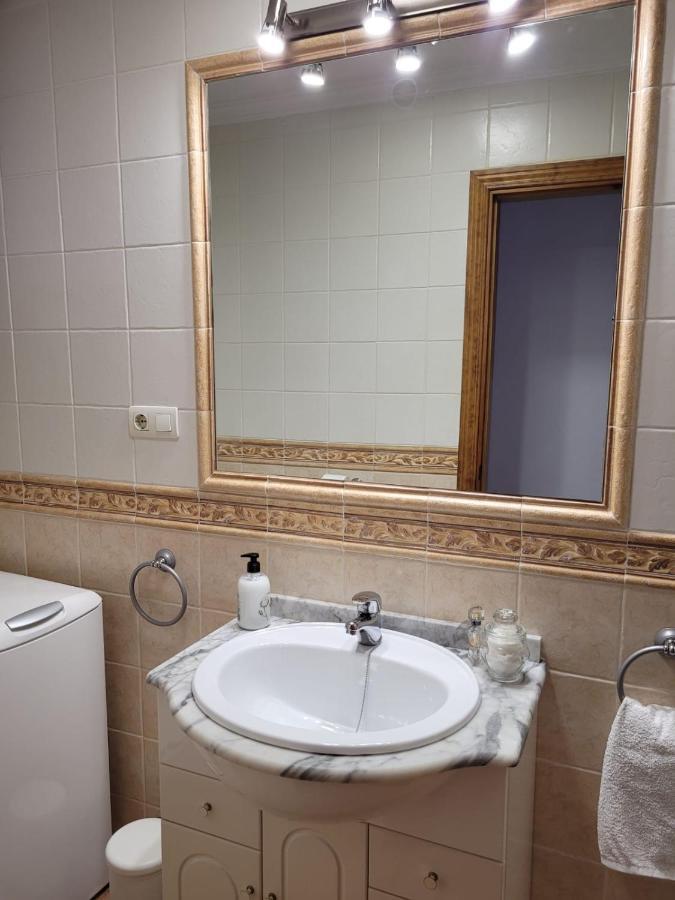 Apartamento Bahía 327 * Nerja