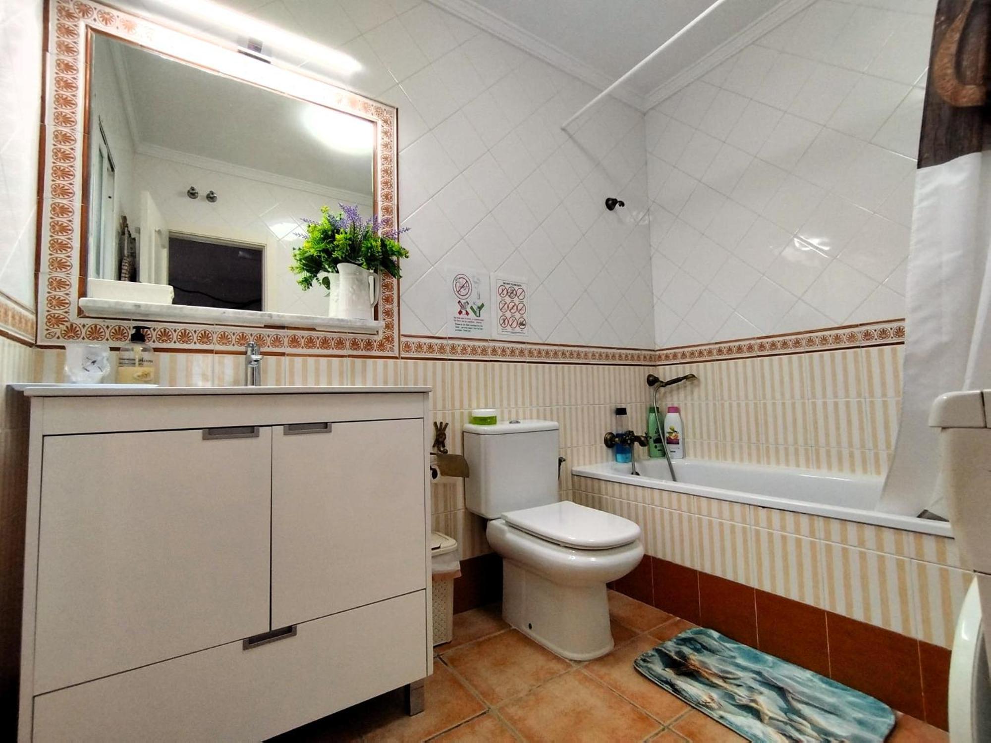 Apartment Balcon Del Duende *
