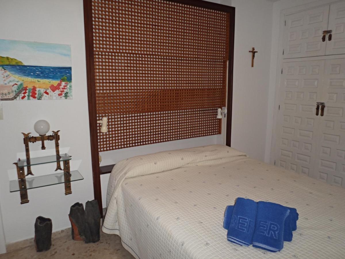 Apartamento Aguamarina 12 Menyber Nerja