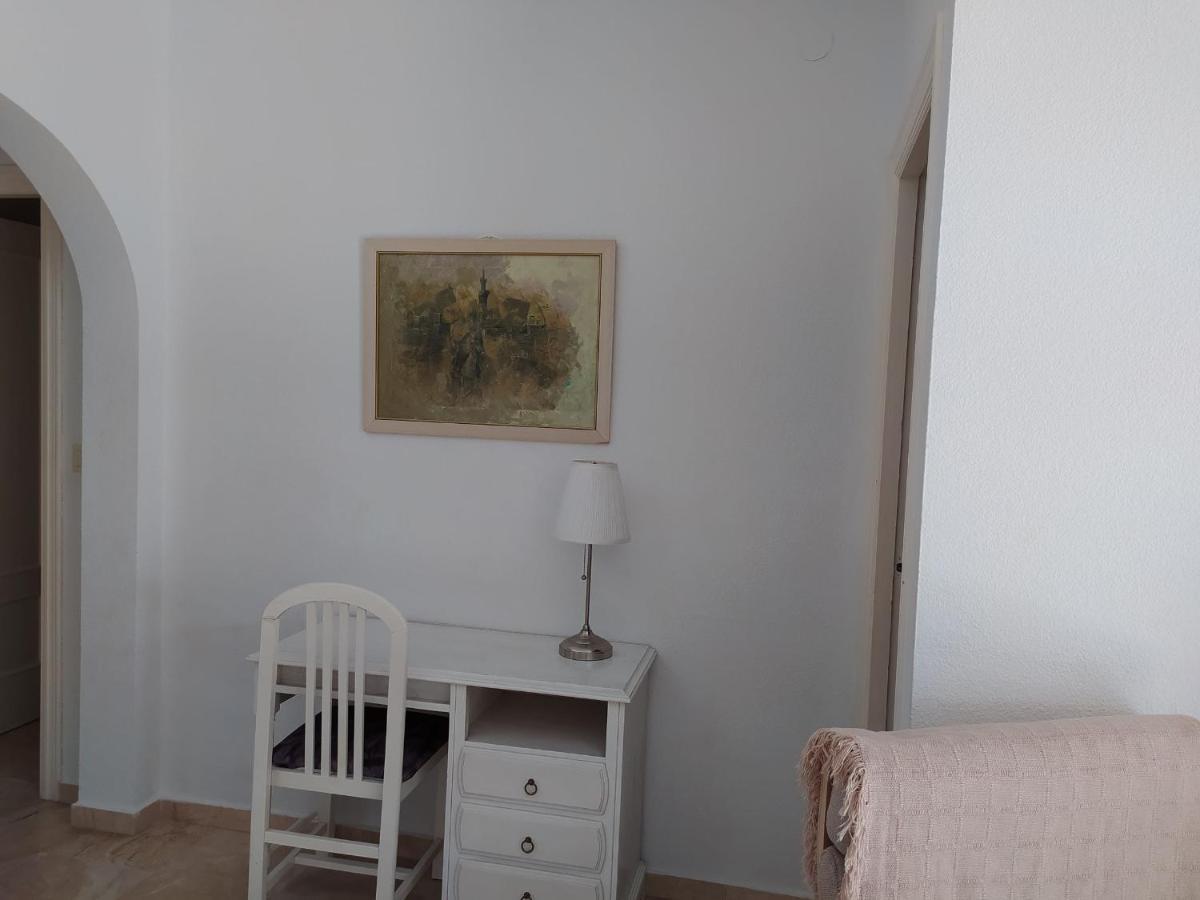 Apartamento Edf. Fuentes A 2ºb Nerja