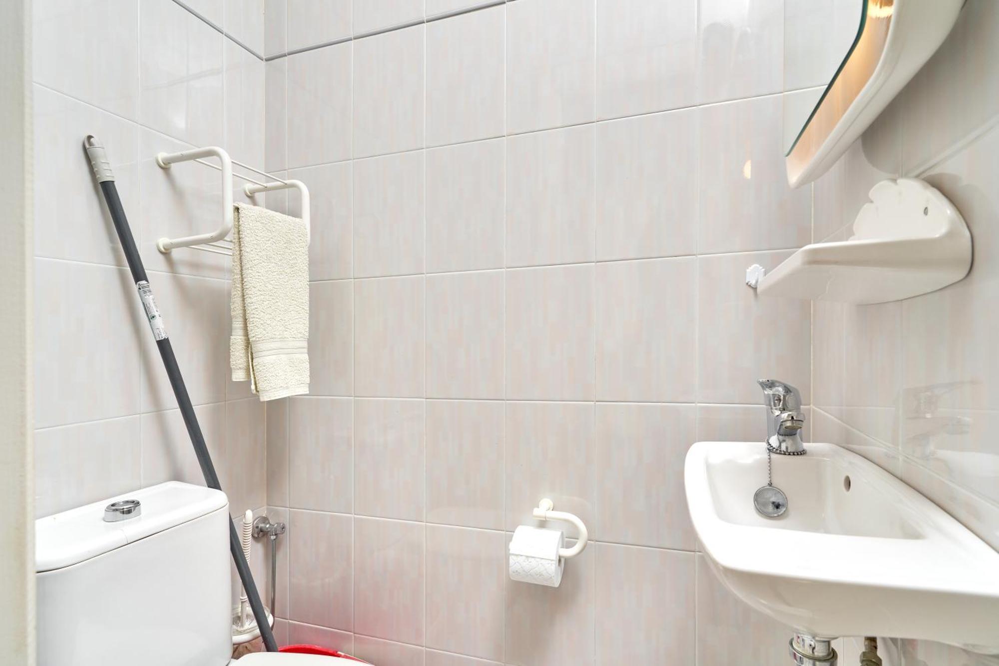 Arce 1-11 Apartamento Nerja