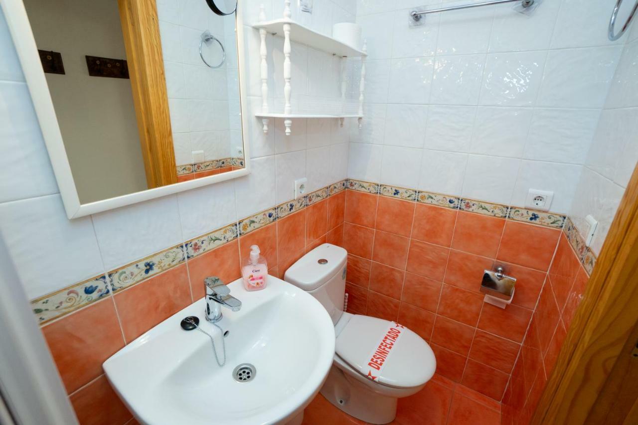 Jardines De Burriana 13 Menyber * Nerja